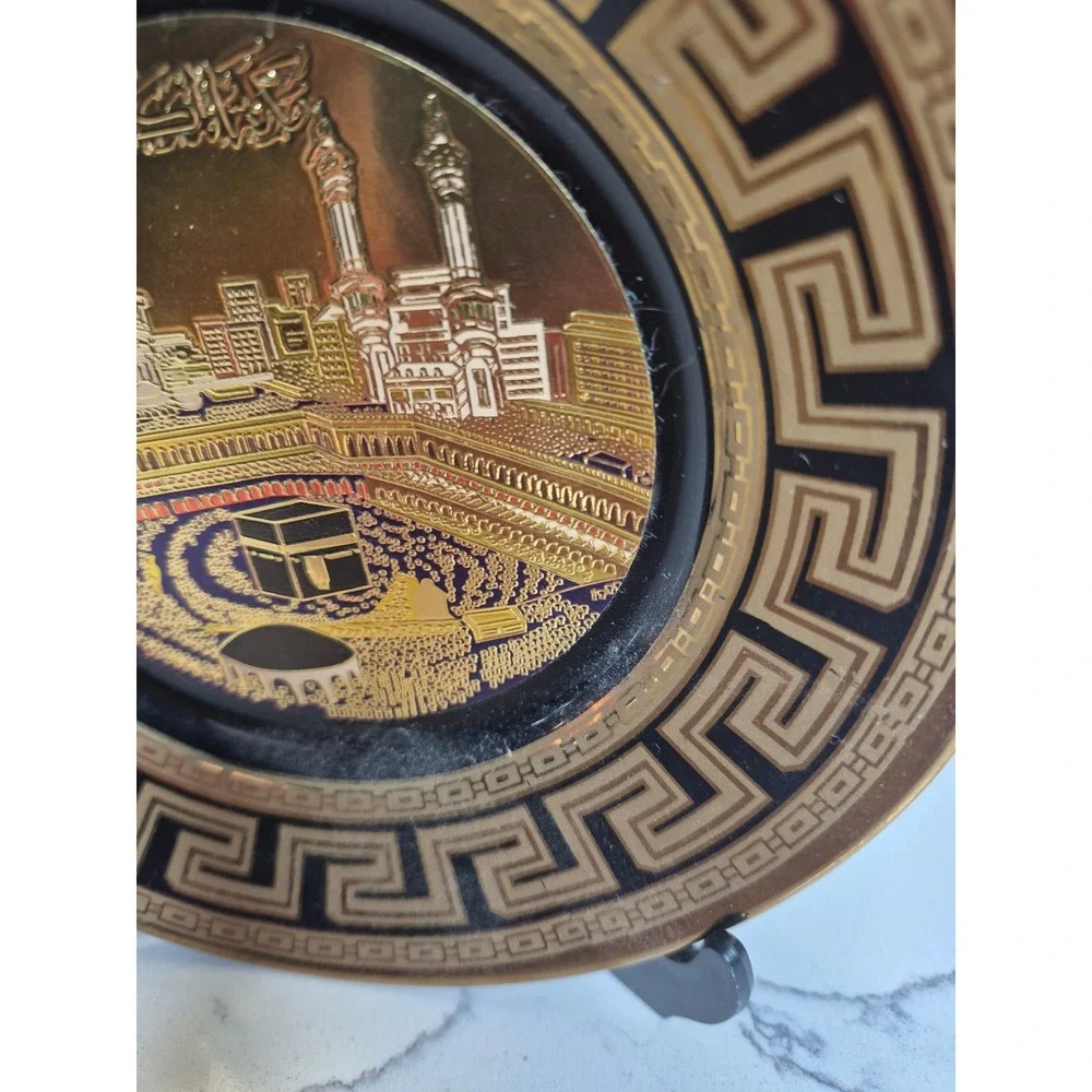 Chokin‎ 24K Gold Edged Decorative Plate Islamic Mosque Kaaba Mecca Scene